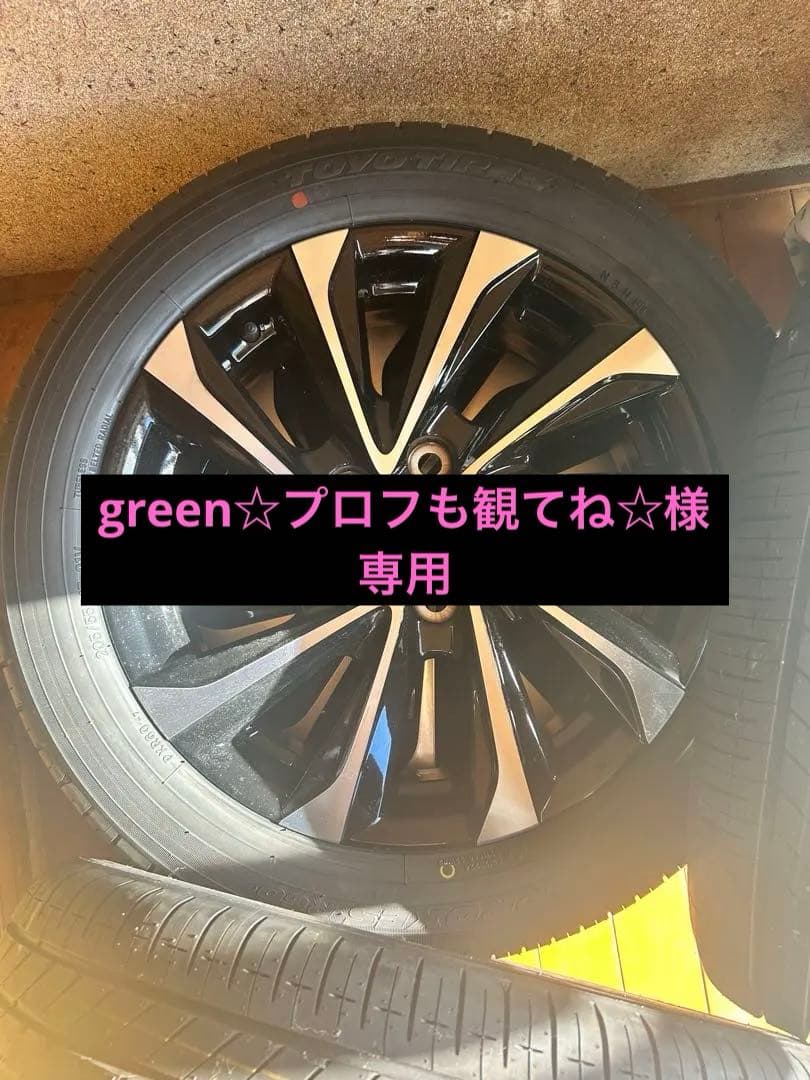 ヴォクシー/ノア90系　17インチ　 タイヤホイール　4本セット