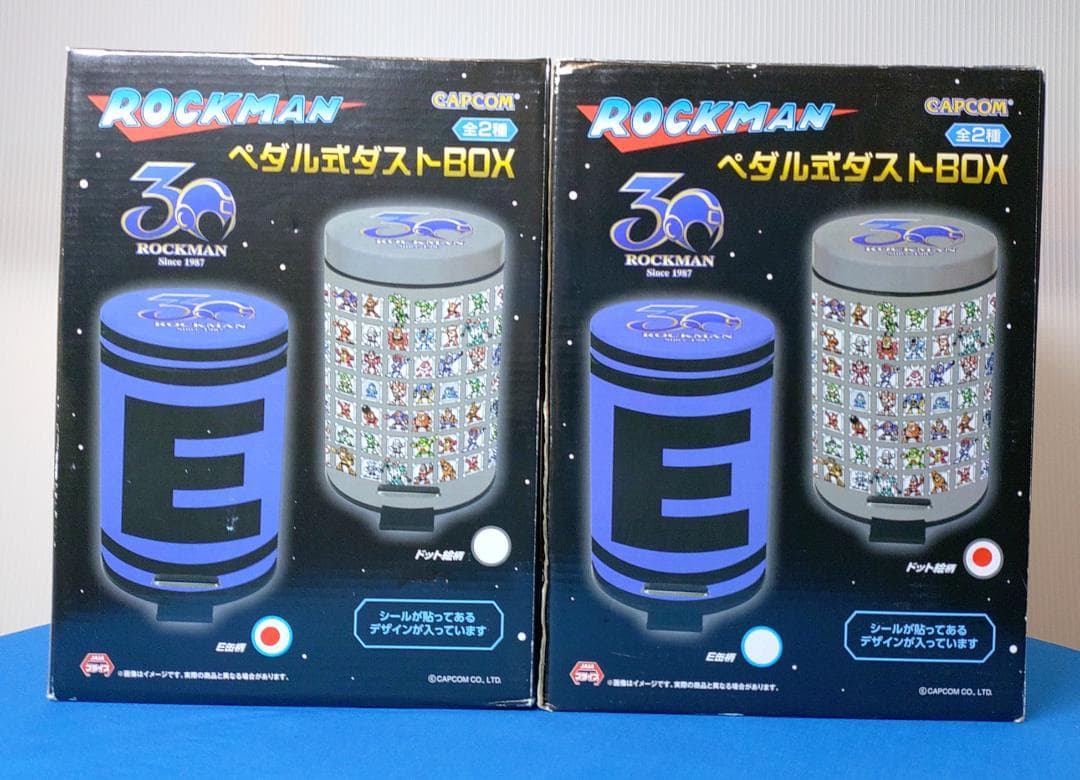 ROCKMAN ペダル式ダストBOX E缶柄 ＆ ドット絵柄 2個セット激レア