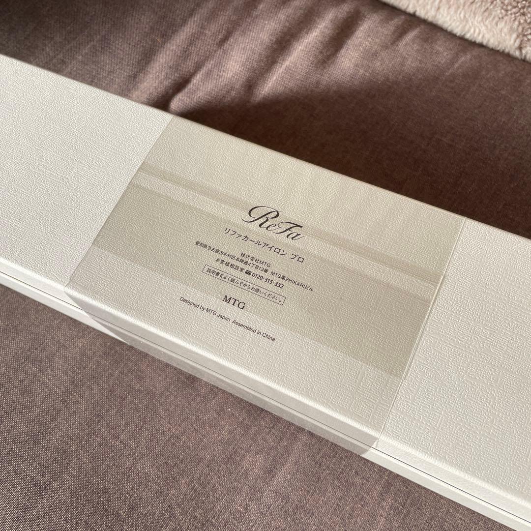 ReFa カールヘアアイロンプロ RE-AW-02A ホワイト 32mm