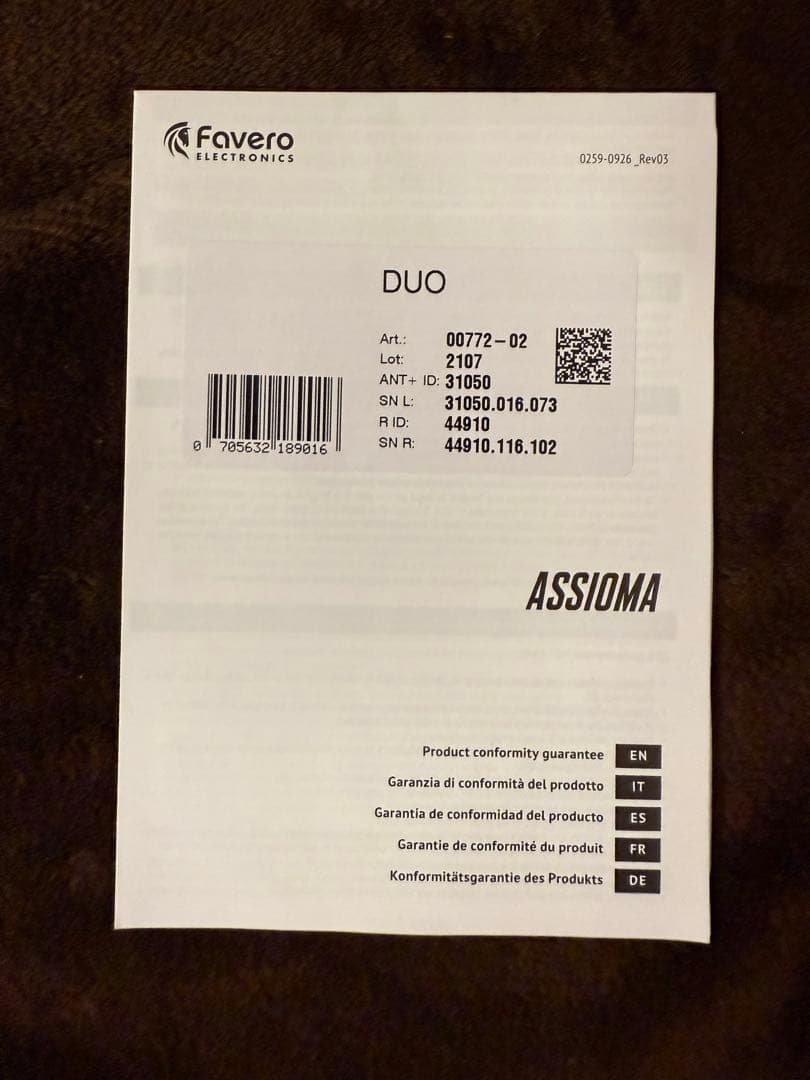 Favero assioma duo パワーメーター