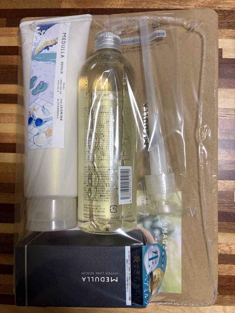 MEBULLA シャンプー・トリートメントセット