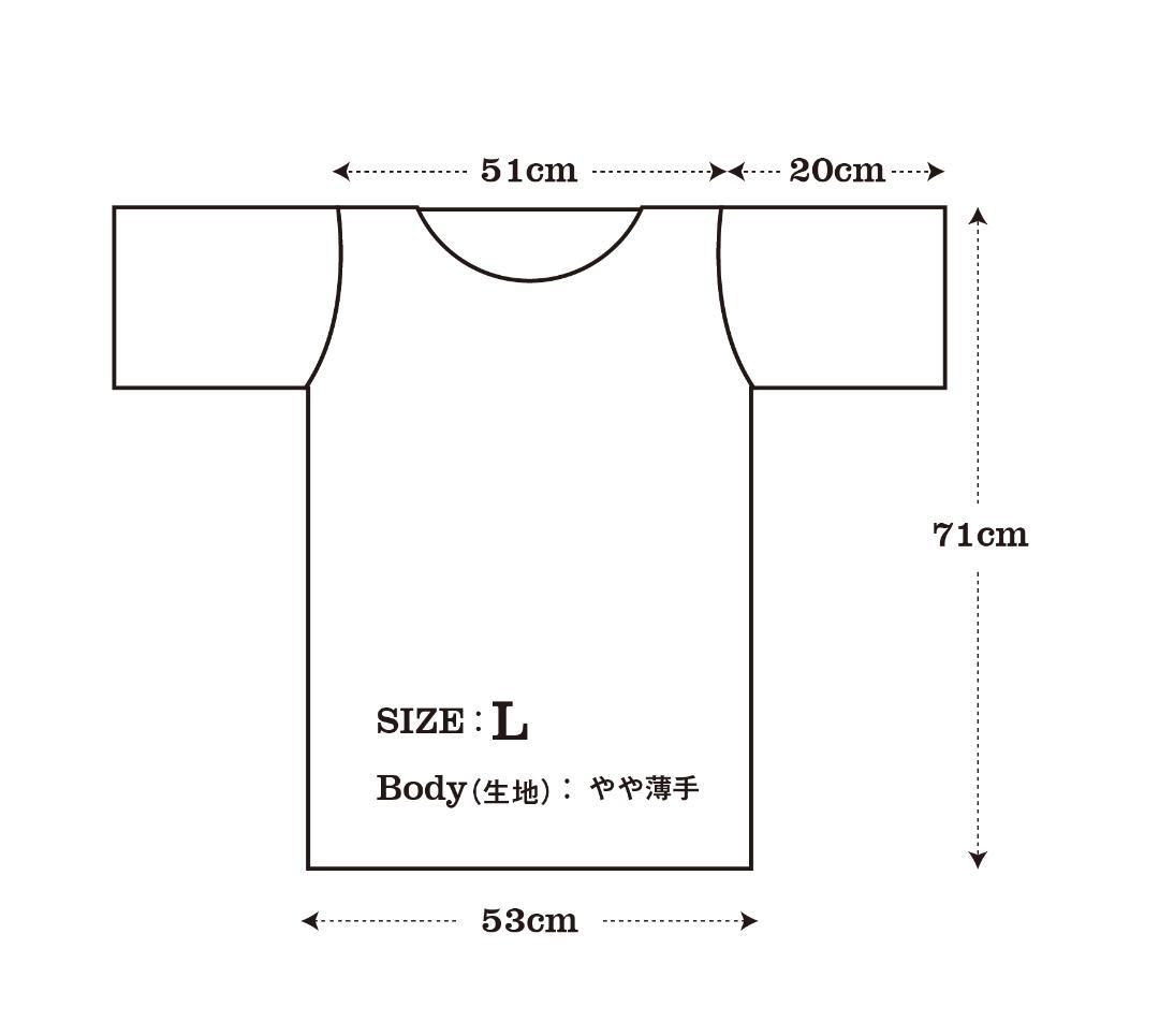 ◉ エレファントカシマシ　デビュー30周年 野音Tシャツ（L）※古着