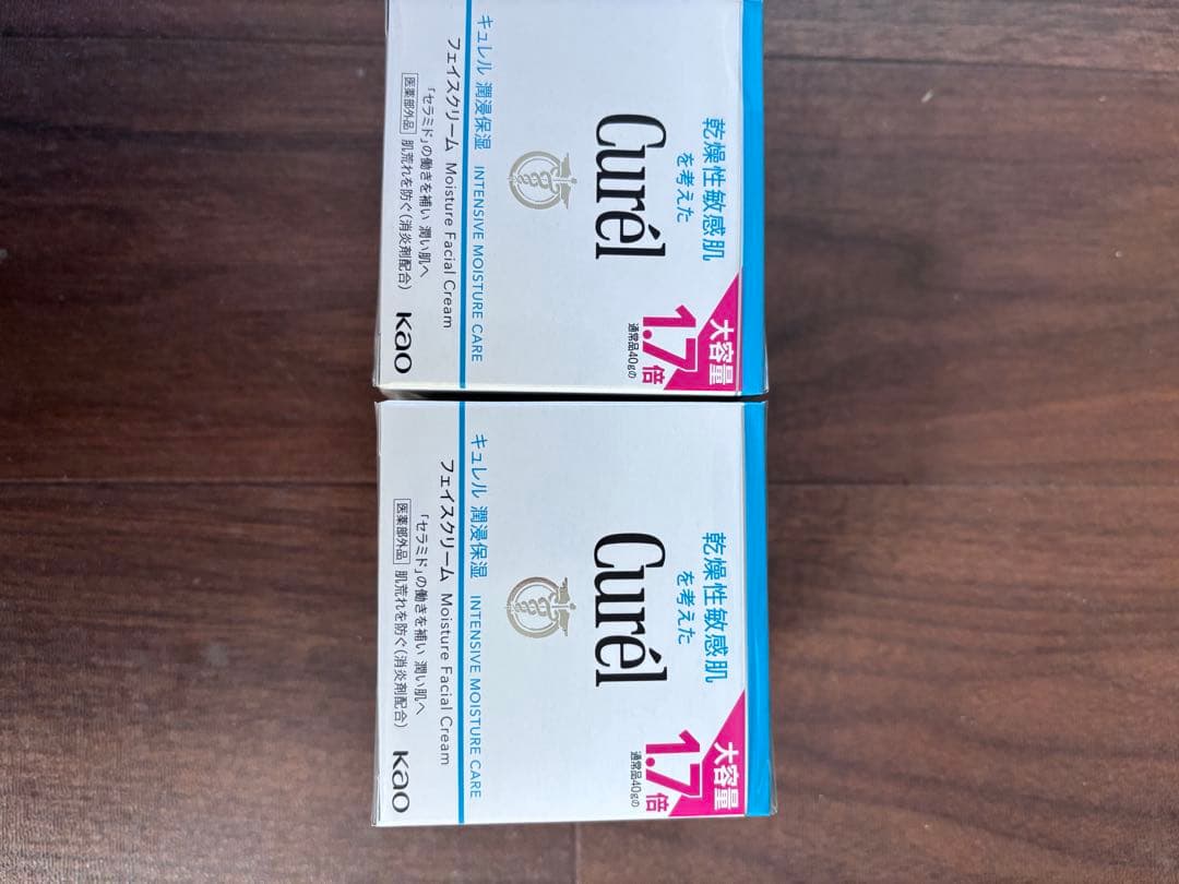 花王 キュレル 潤浸保湿 フェイスクリーム（6個）