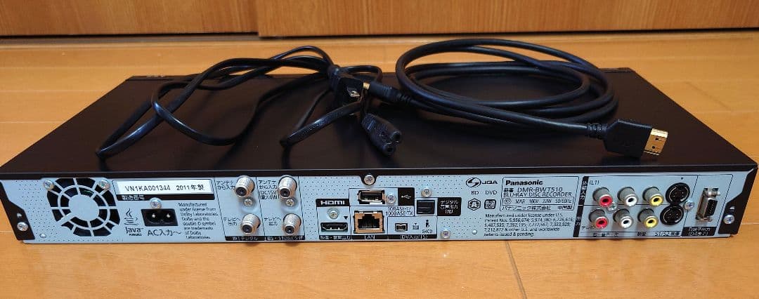 【よっちゃんさん専用】　Panasonic パナソニック　DMR-BWT510