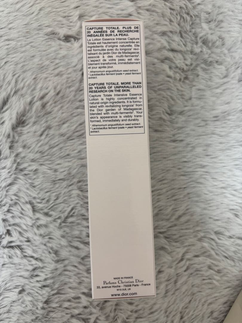 DIOR カプチュールトータルインテンシブエッセンスローション150ml