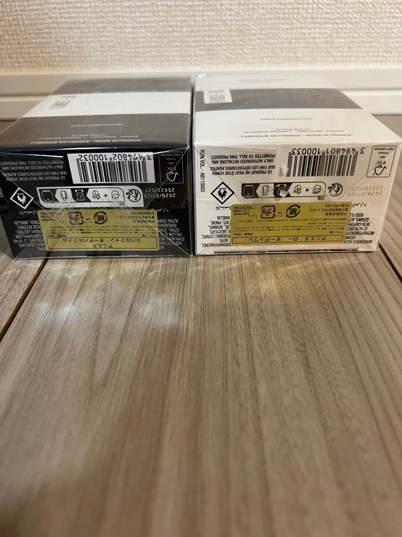 アニエスベー ルパルファン オーデパルファム フローラル ２つセット