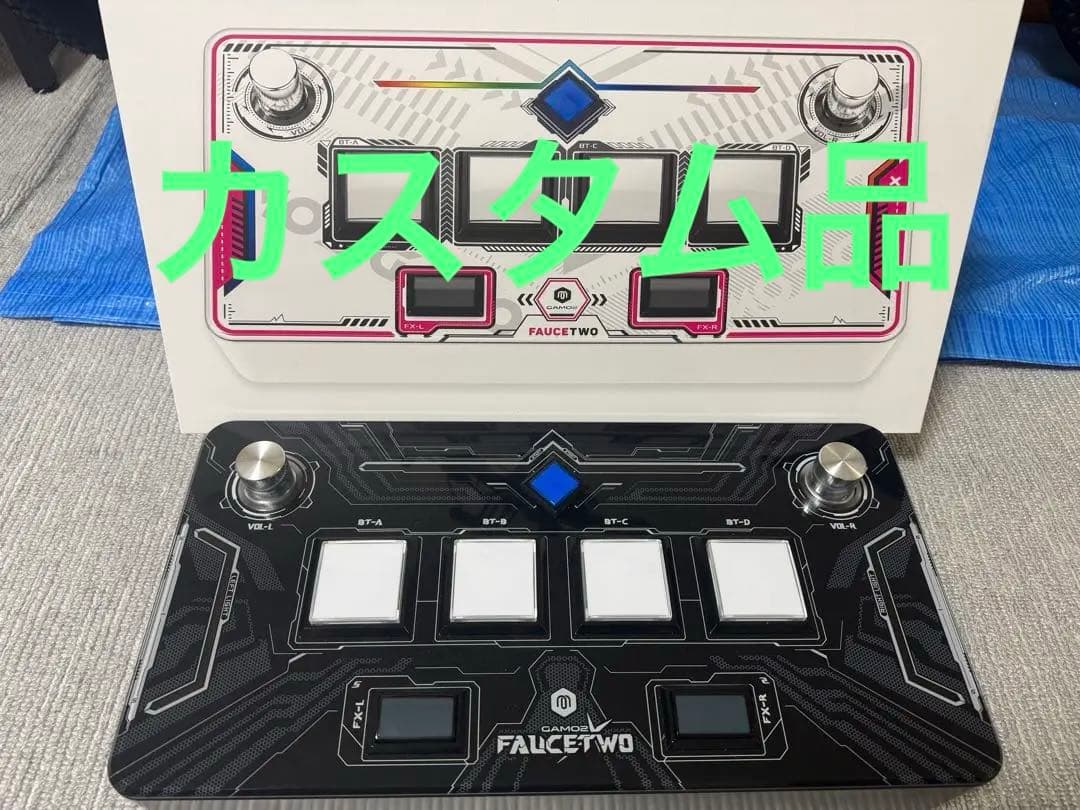 FAUCETWO+ EG skin 1st カスタム品 三和ボタン