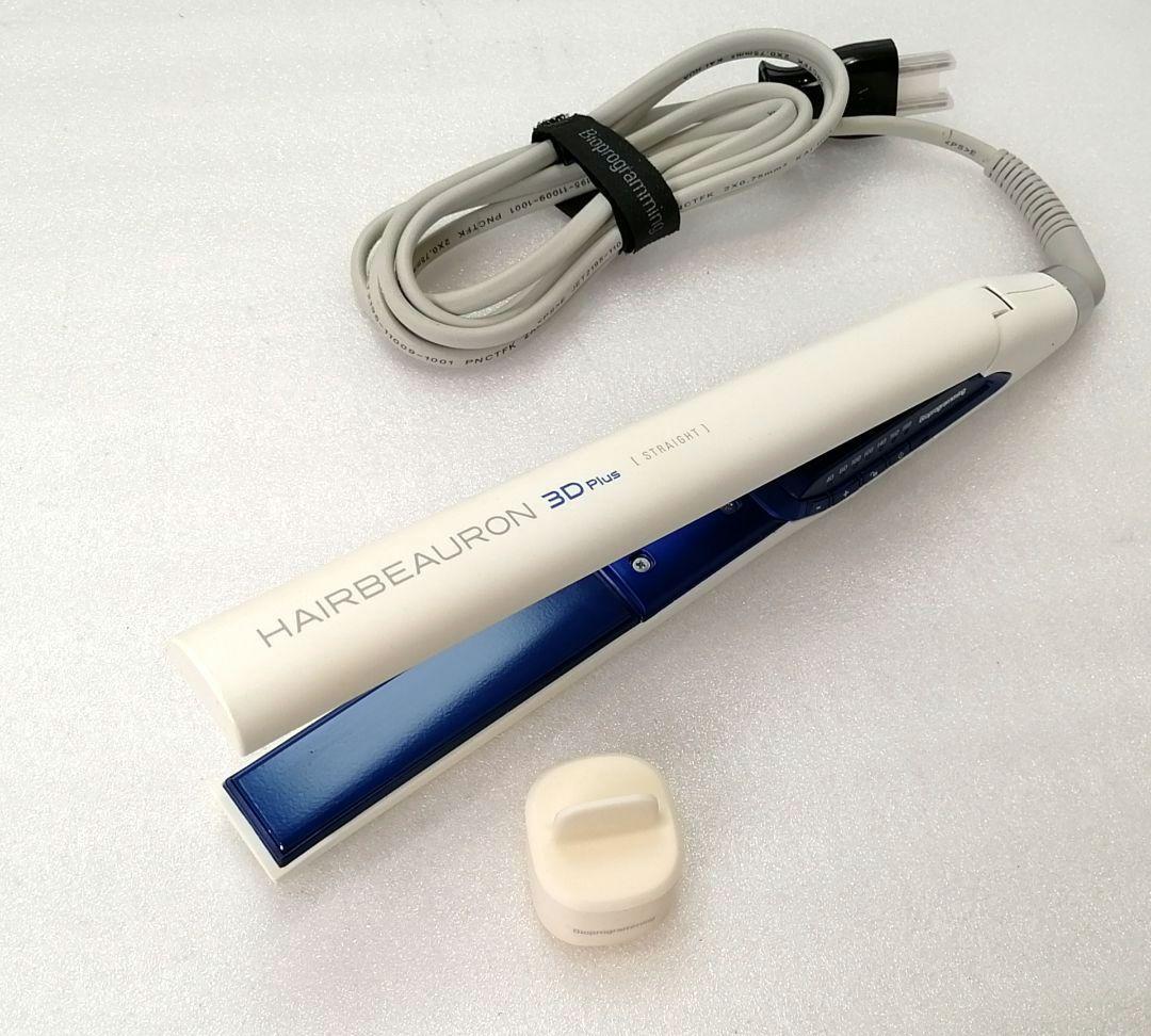 正規品　ヘアビューロン　3DPLUS　ストレート　リュミエリーナ　54