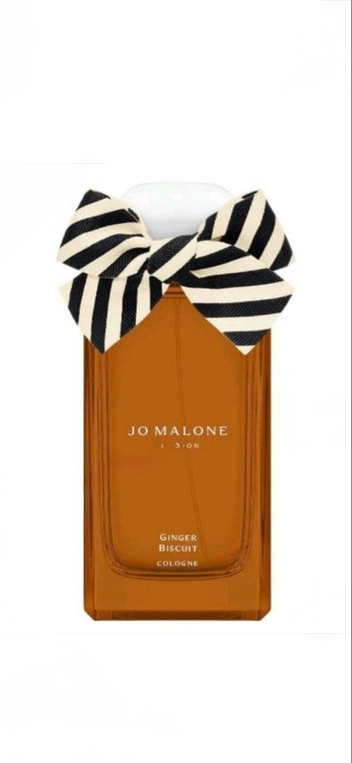 ジョーマローンジンジャービスケット 100ml 限定品