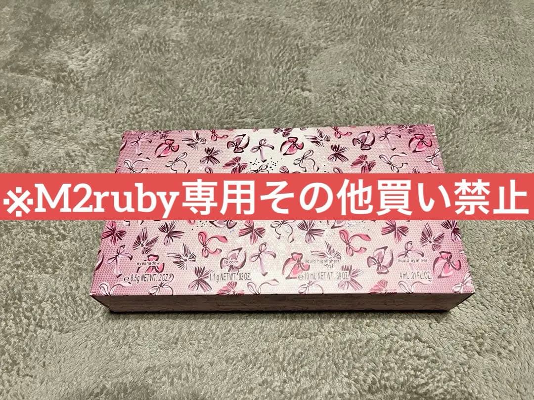 JILL STUART アイシャドウパレットクリスマス限定