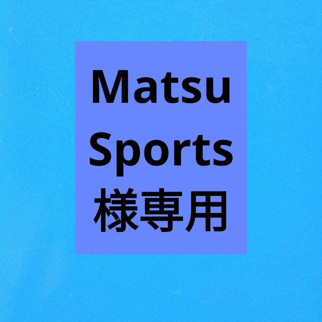 タイトリスト　スリクソン　 　ロストボール