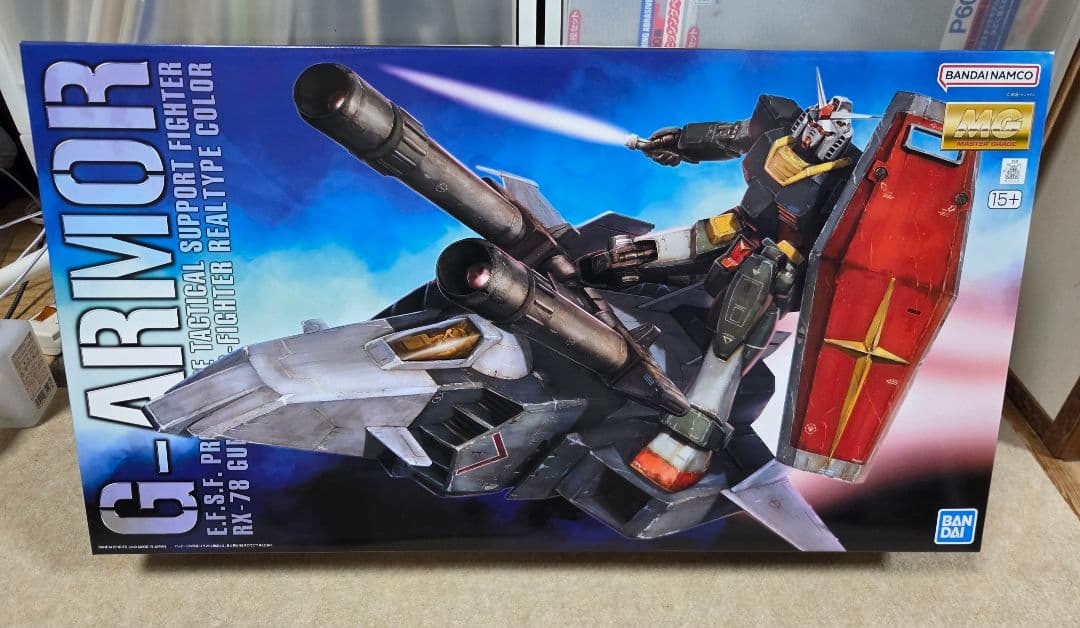 MG Gアーマー リアルタイプ カラー