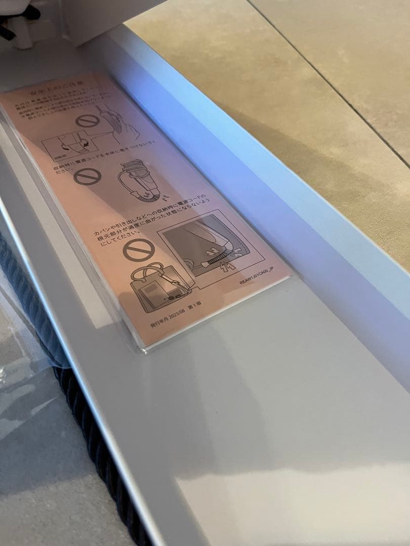 リファ　カールアイロンプロ32mm 専用ケース付き