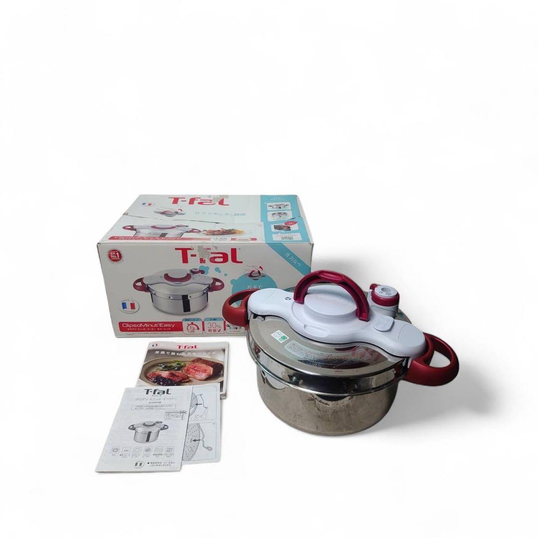 T-fal 圧力鍋　クリプソミニットイージー4.5L　ルビーレッド