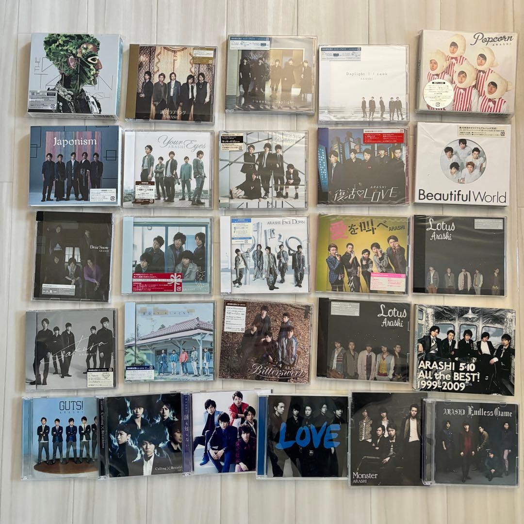 嵐 CD DVDまとめ売り