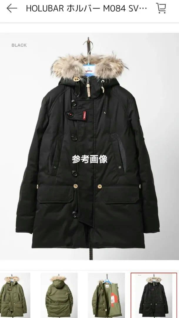 HOLUBAR ホルバー M084 SVEN スヴェン パーカー