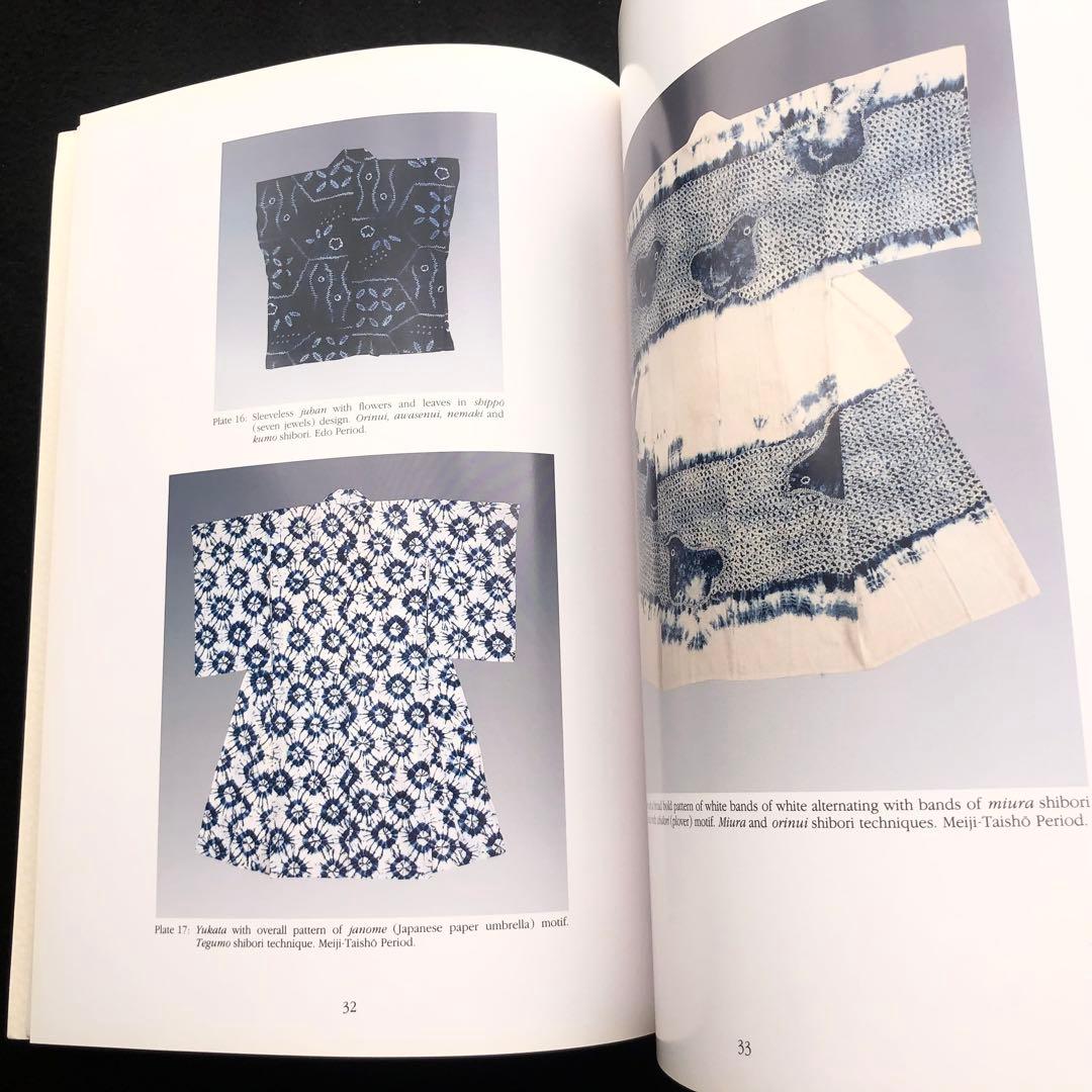 有松絞り：日本の伝統的な藍染め技法 作品集「Arimatsu Shibori」