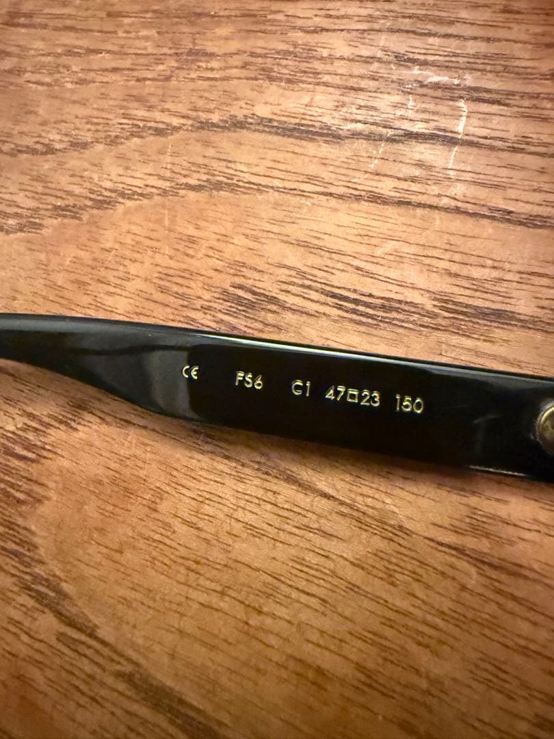 小物 projekt produkt