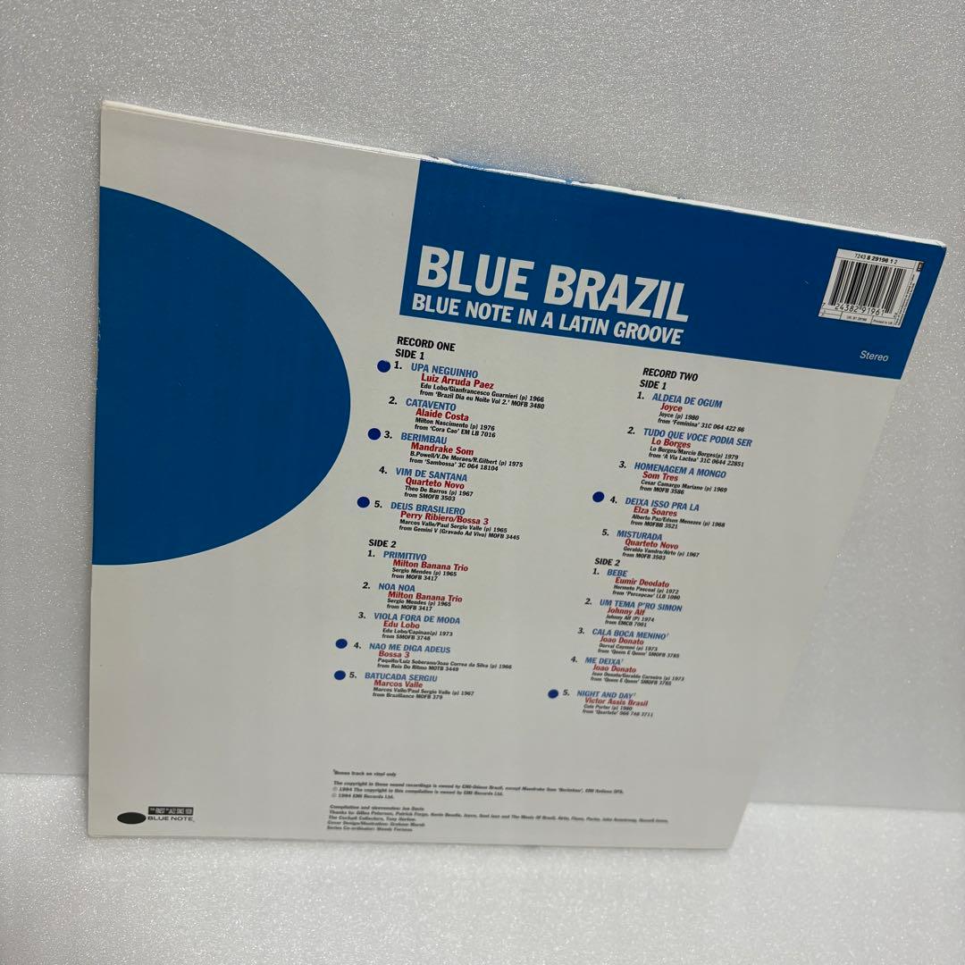 ★BLUE BRAZIL【BLUE NOTE】レコード★LP 4枚セット★レア