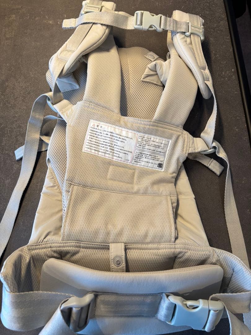 BABY CARRIER ON ピトレスク グリーンレーベル リラクシング