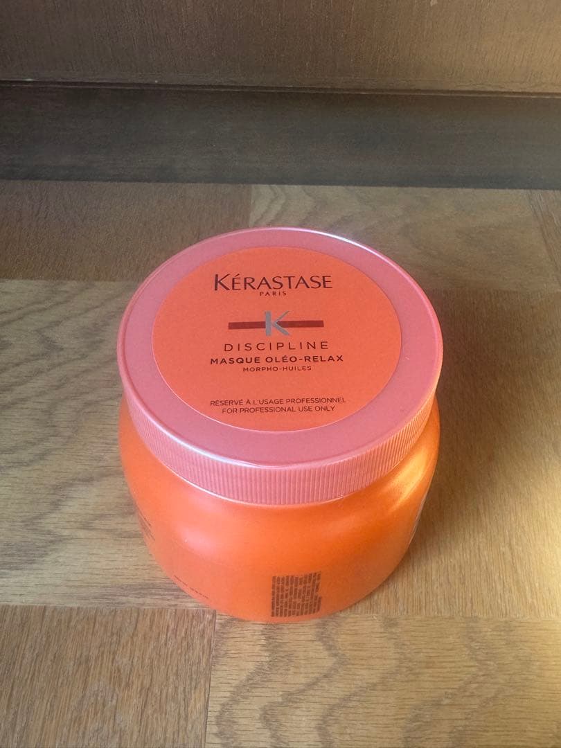 新品未使用ケラスターゼ マスク オレオリラックス 500mL