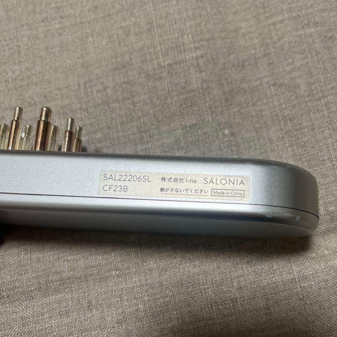 【6/13限定お値下中】SALONIA EMSリフトブラシ SAL22206SL