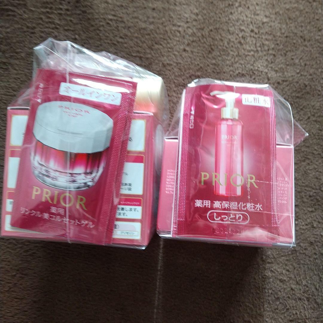 PRIOR 薬用リンクル美コルセットゲル 本体 付け替えセット