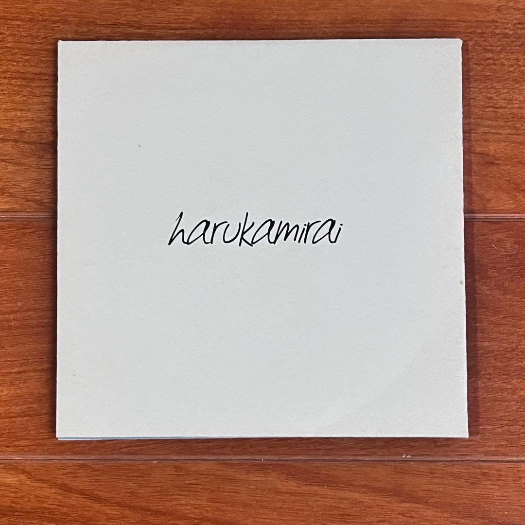 ハルカミライ / 21世紀 CD(廃盤)