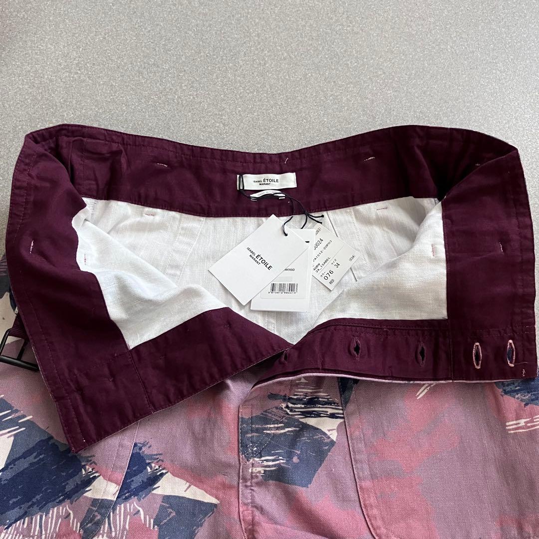 新品✨近年 イザベル マラン エトワール 花柄 パンツ RINNY ベルト付き
