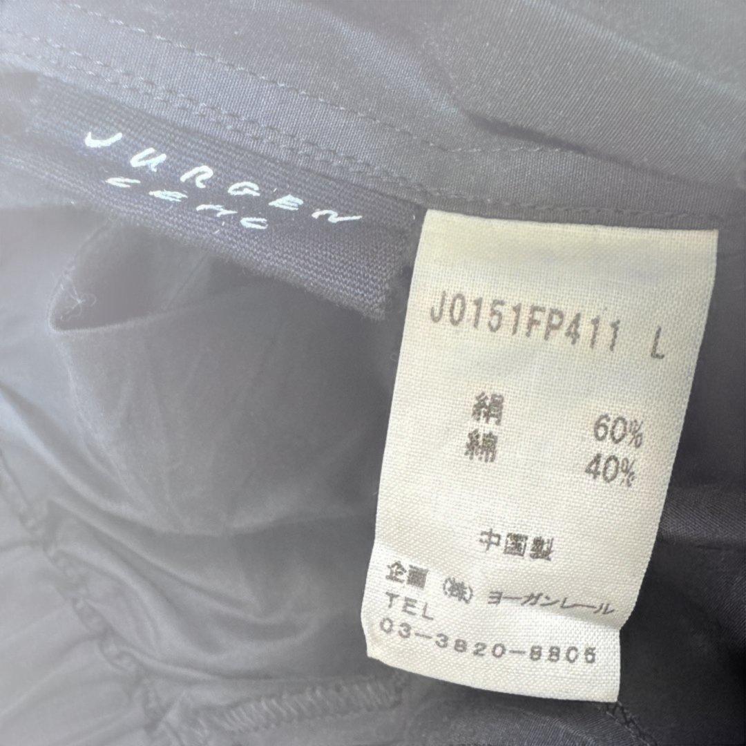 ヨーガンレール☆シルクコットンパンツ☆L