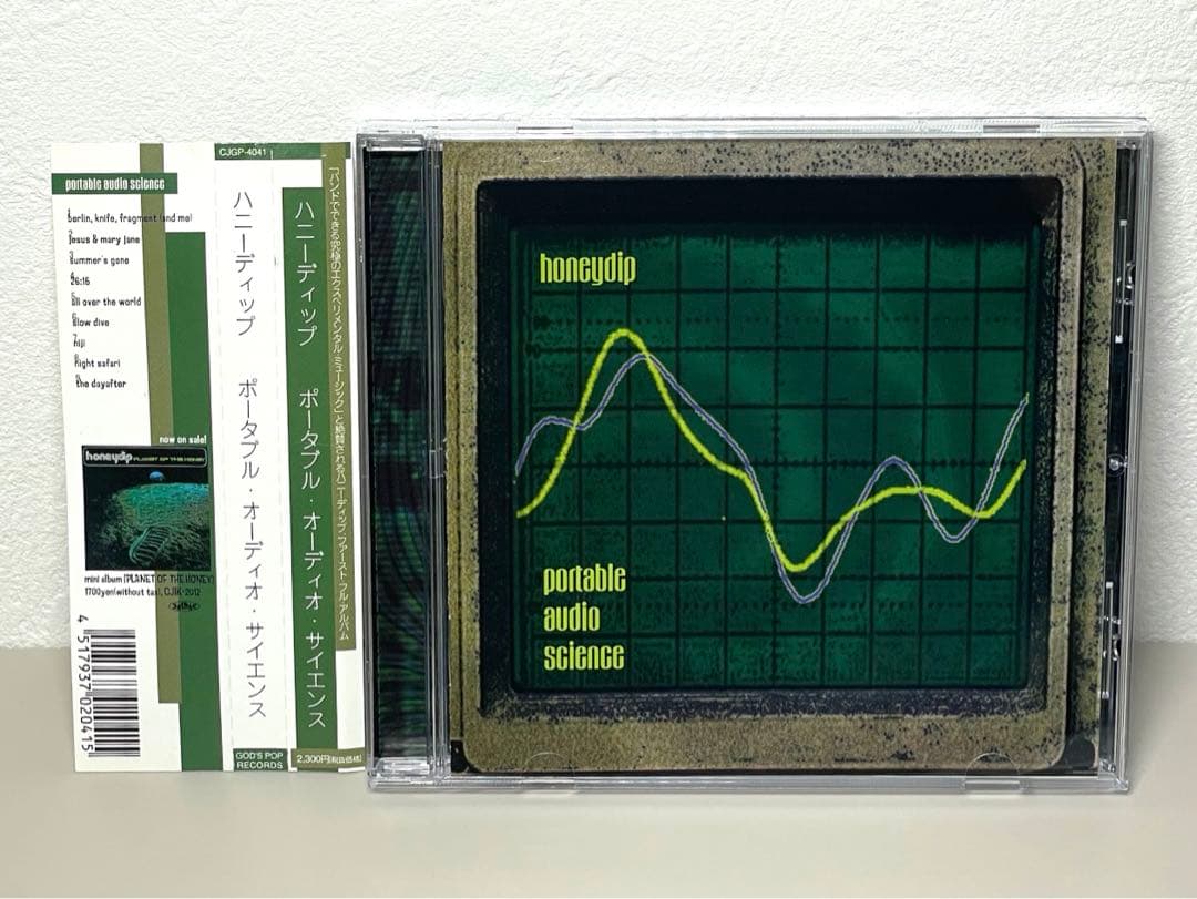 美品 CD honeydip / portable audio science