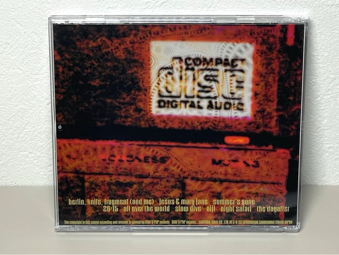 美品 CD honeydip / portable audio science