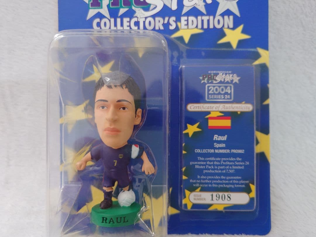 クリスチアーノ・ロナウド他4体セット　【コリンシアン　プロスターズ　プラチナム】