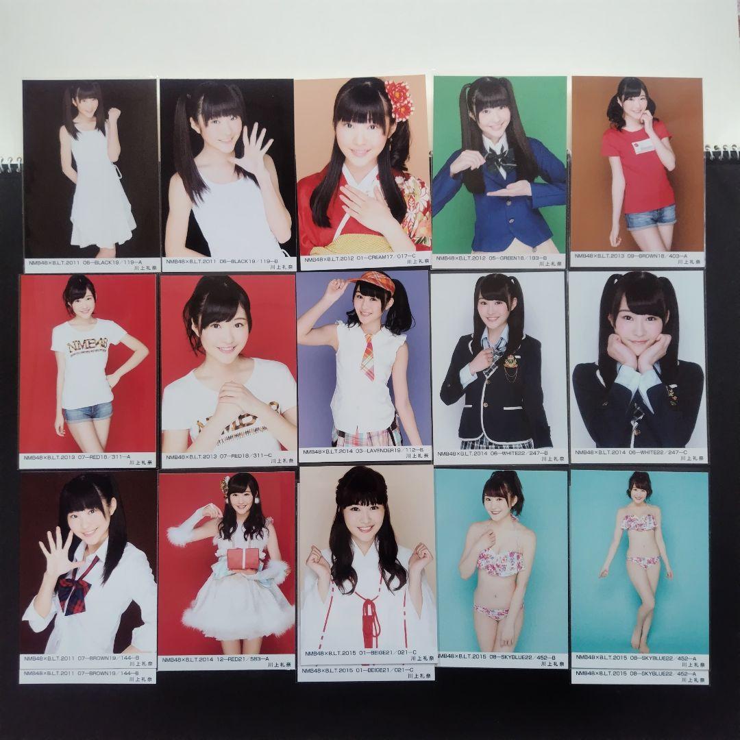 NMB48 川上礼奈 生写真 グッズセット