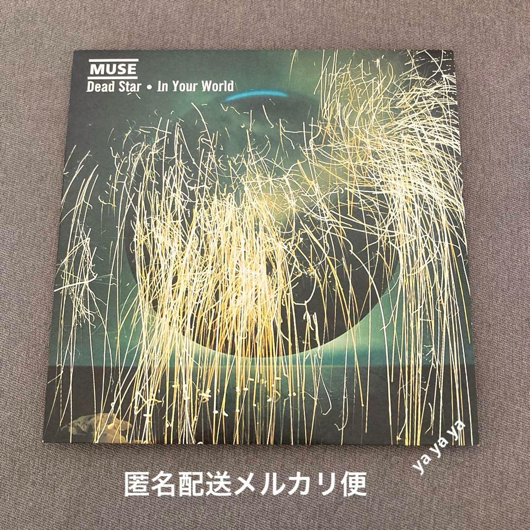 Muse ‎– Dead Star / In Your World UK 7\