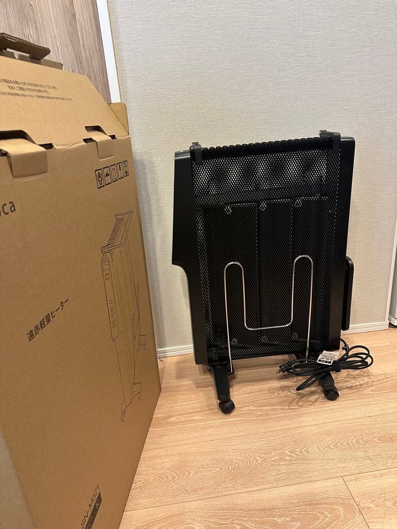 2025年製 シロカ かるポカ 新品同様 SN-M371 遠赤軽量ヒーター