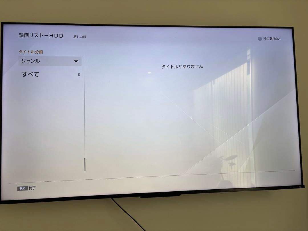 SONY ブルーレイレコーダー BDZ-ZW1000 リモコン付き