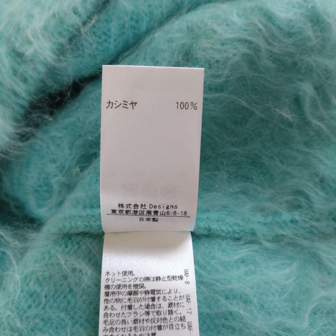 人気✨BLAMINK カシミヤ100%ニットベスト　ファー　ライトブルー