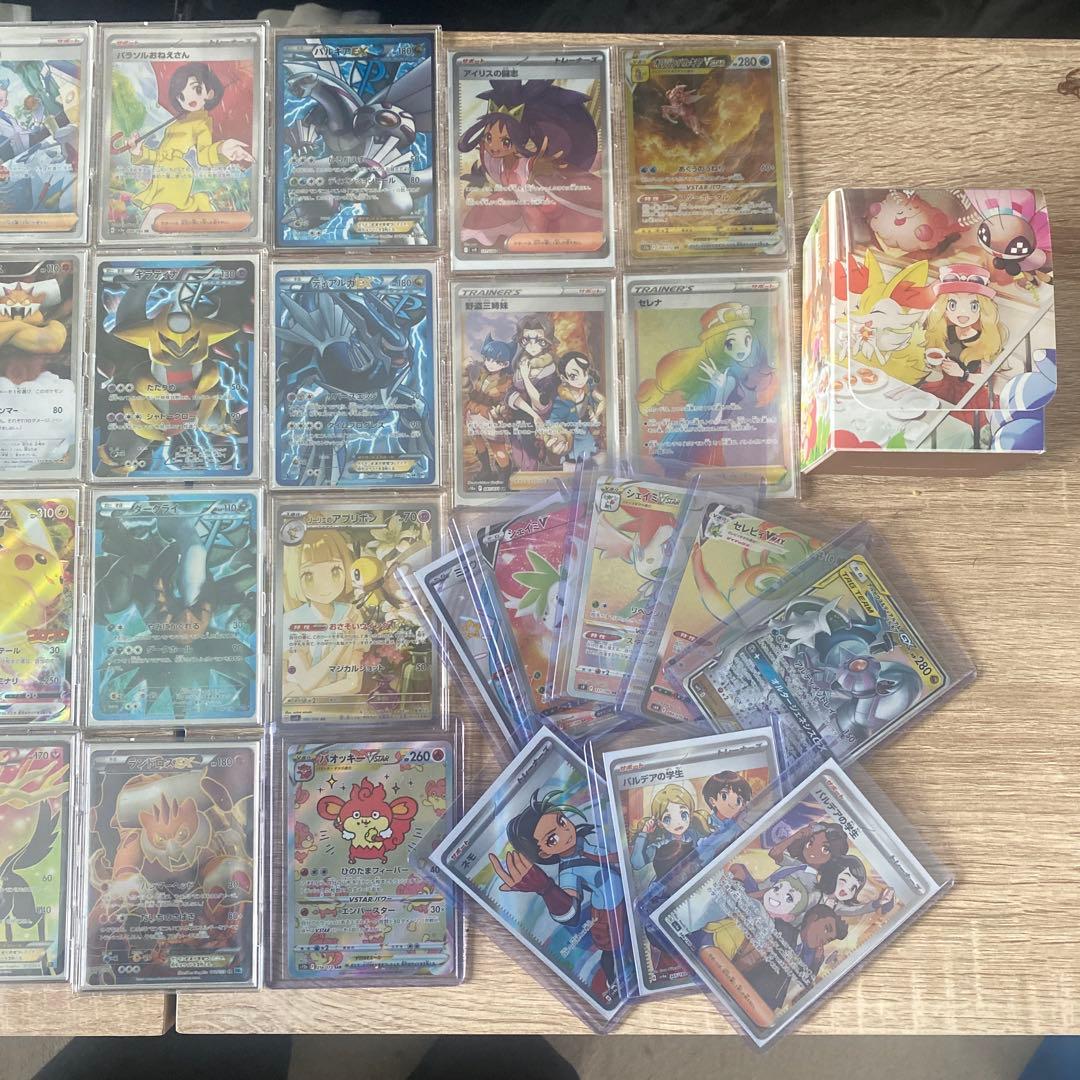 ポケモンカードまとめ売りセット