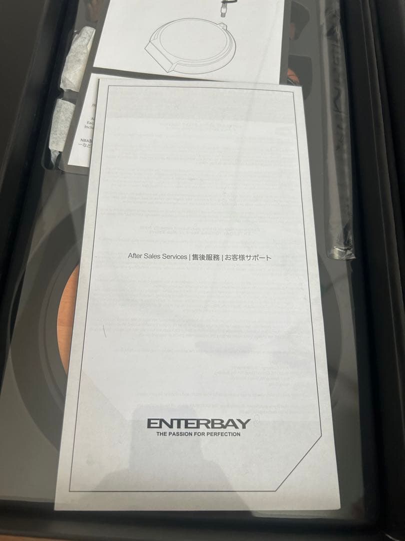 エンターベイ　ジョーダン　フィギュア　ENTER BAY enter bay