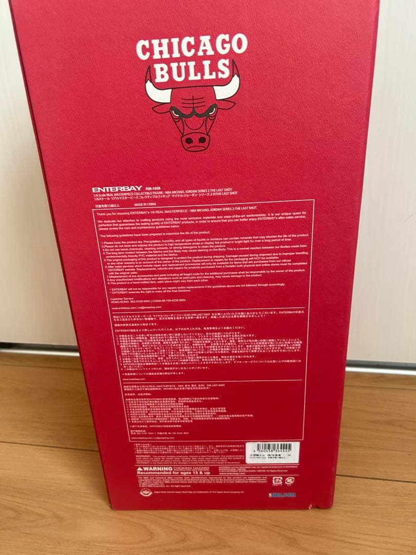 エンターベイ　ジョーダン　フィギュア　ENTER BAY enter bay