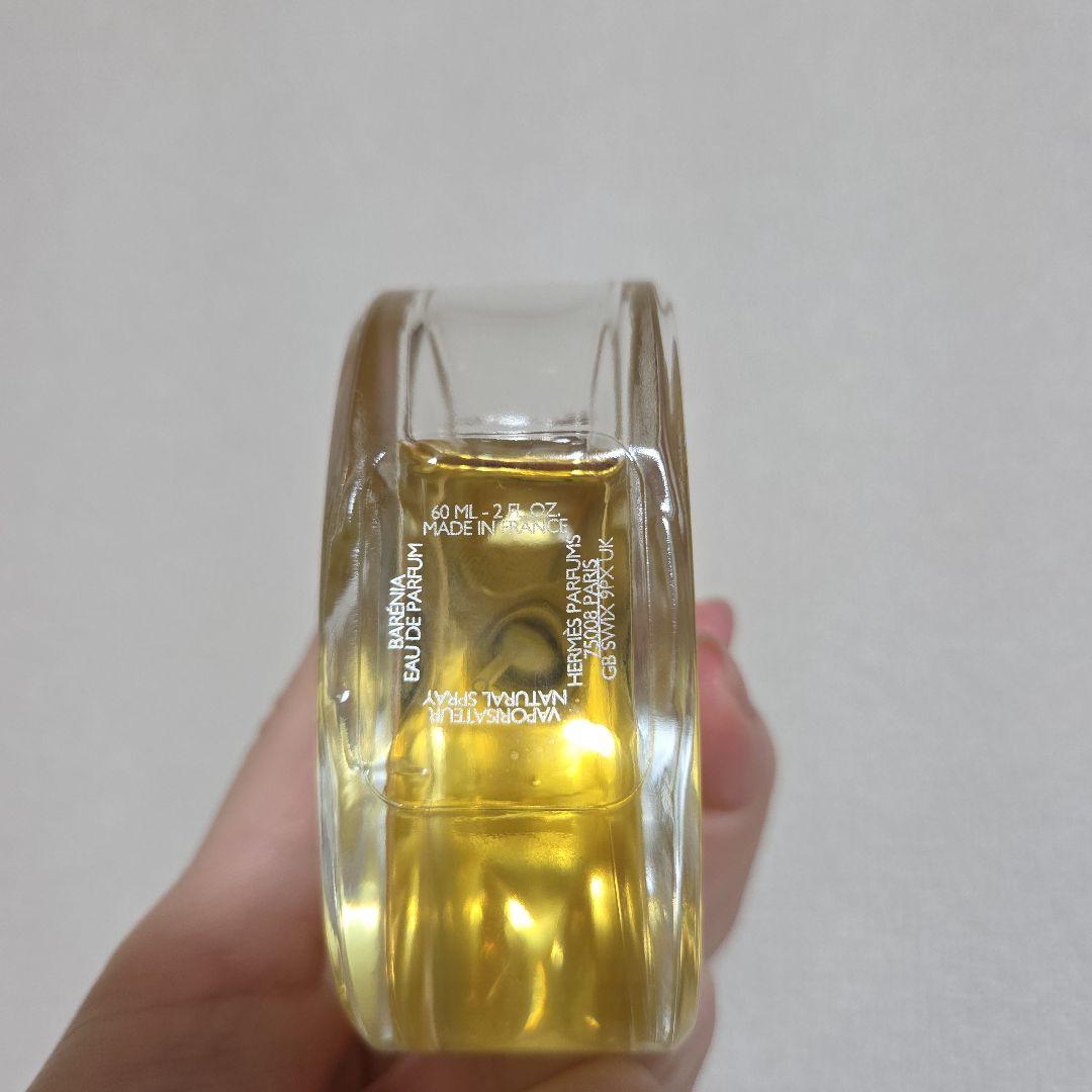 エルメス　バレニア　60ml