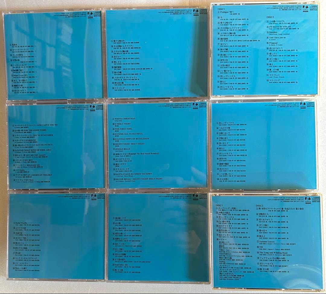 加山雄三 / オリジナル・マスター大全集 CD36枚組+1枚