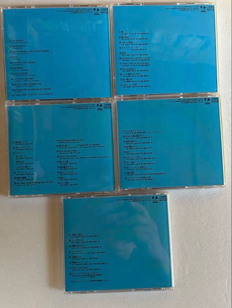 加山雄三 / オリジナル・マスター大全集 CD36枚組+1枚