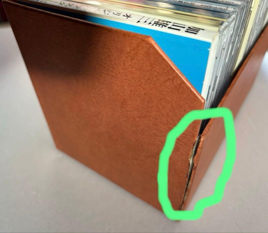 加山雄三 / オリジナル・マスター大全集 CD36枚組+1枚