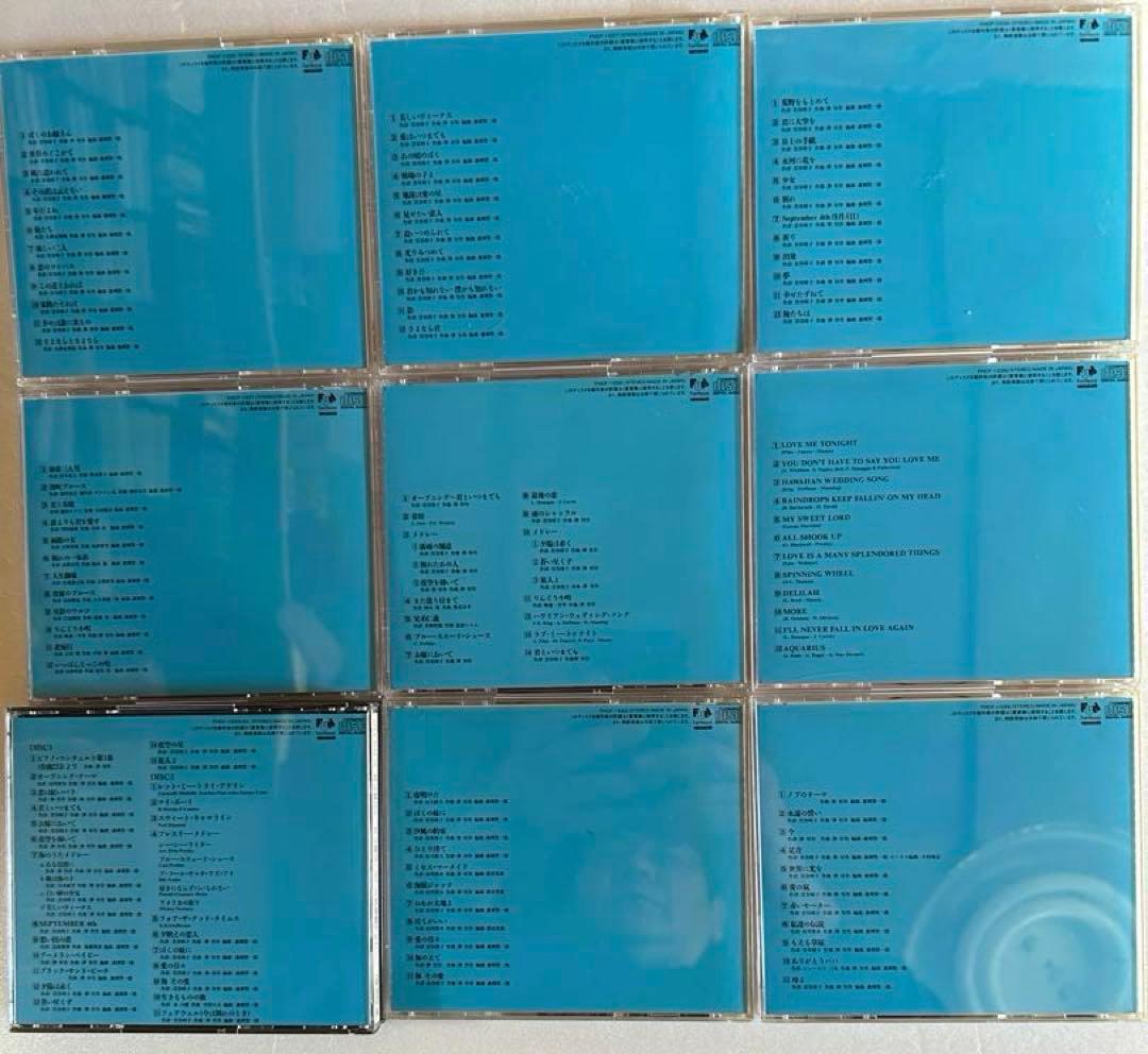 加山雄三 / オリジナル・マスター大全集 CD36枚組+1枚