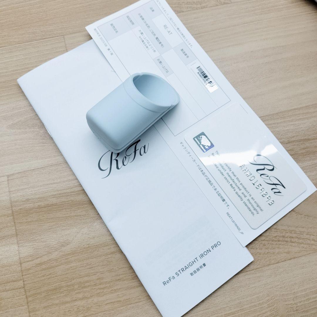 新品同様⭐️付属品完備 Refa リファ ビューテック ストレート プロ