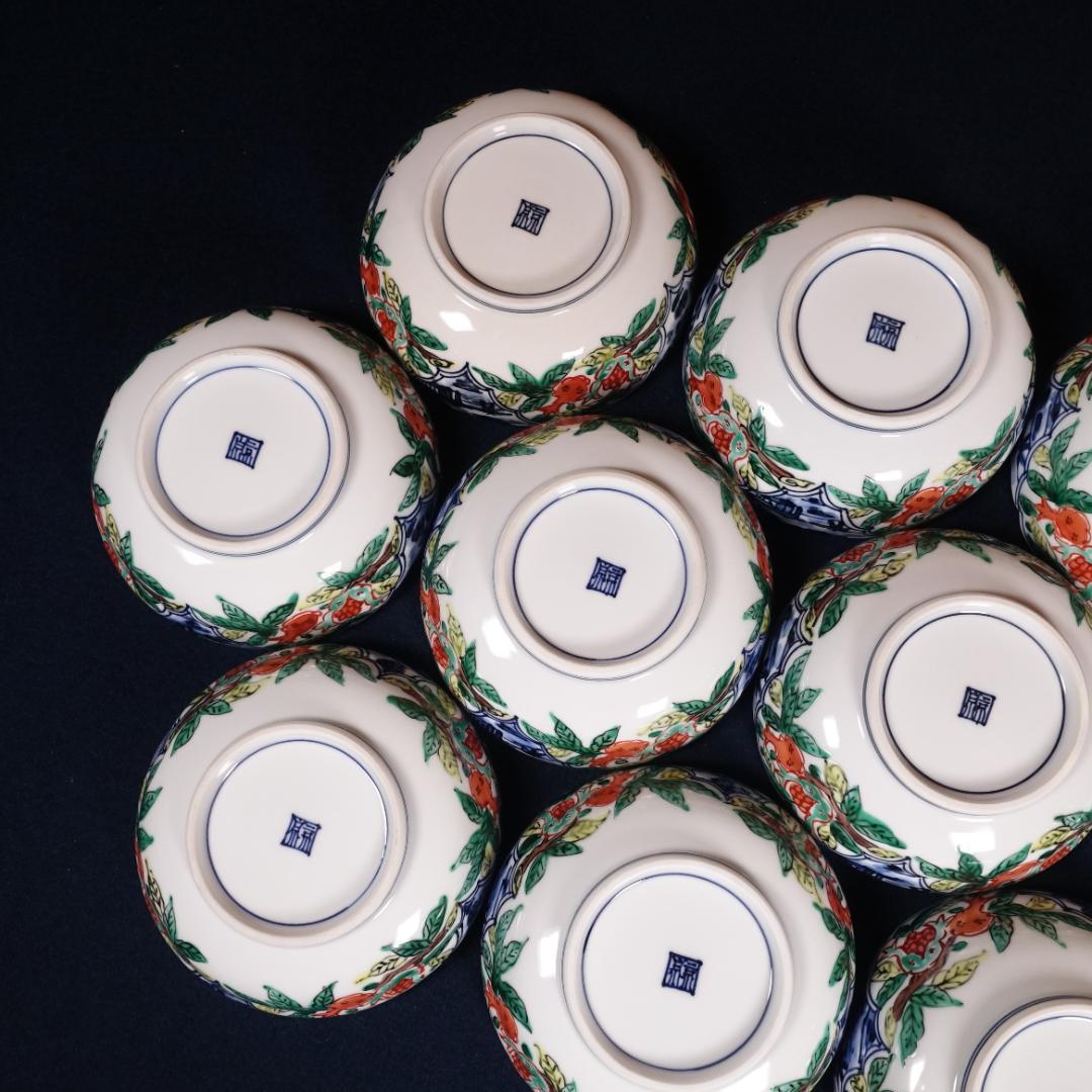 京焼名工 馬場京泉 染付色絵 柘榴に山水風景文 向付 10客