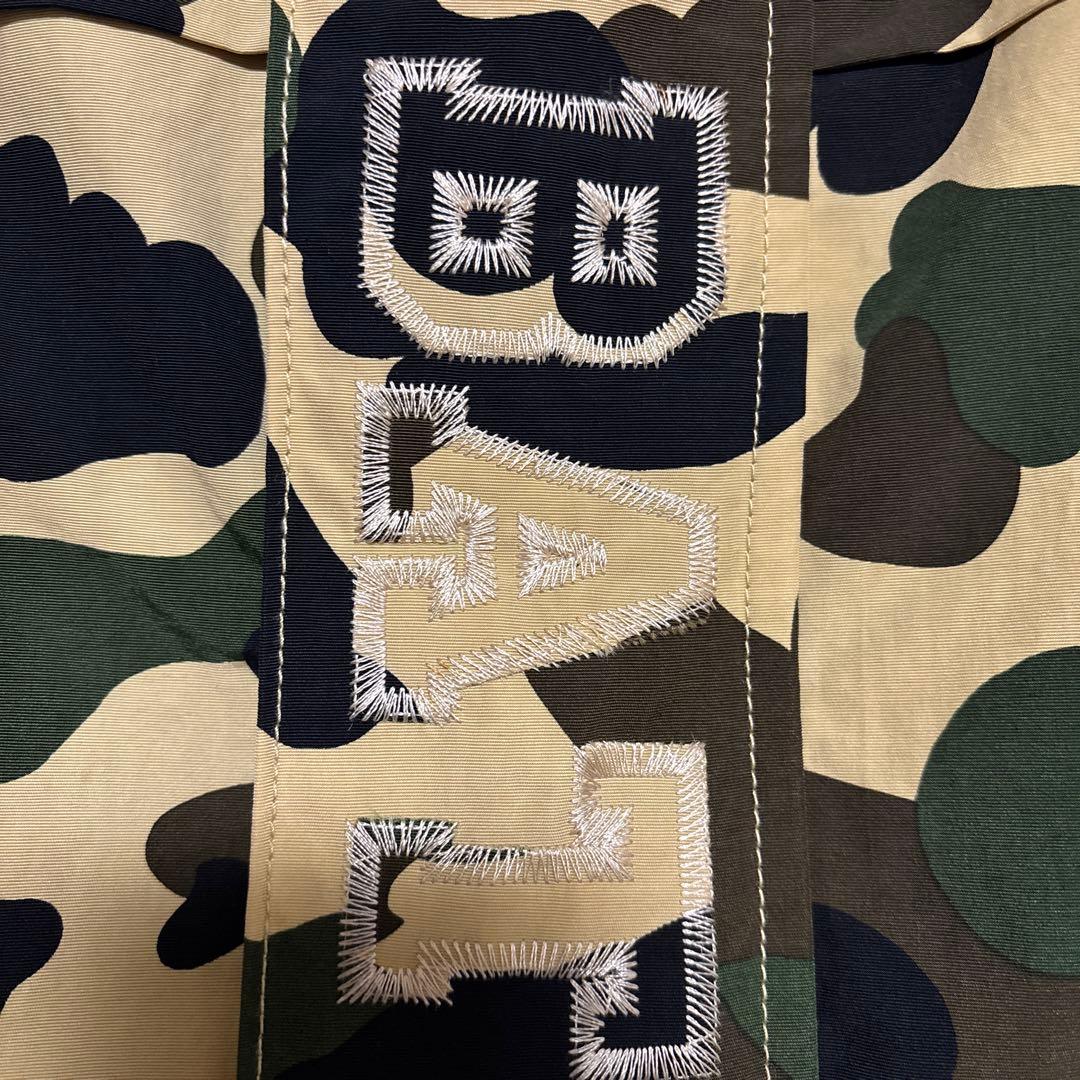 【初期】APE エイプ ナイロン 迷彩　ジャケット ベイプカモ ファーストカモ