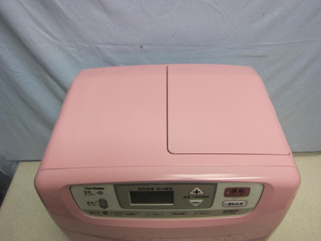 【S9707】整備済 石油ファンヒーター ダイニチ FKD-36NL